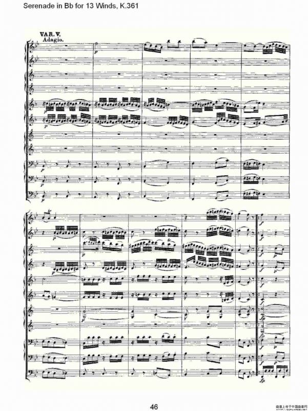 Serenade in Bb for 13 Winds, K.361（Bb调13管乐小夜曲, K.）