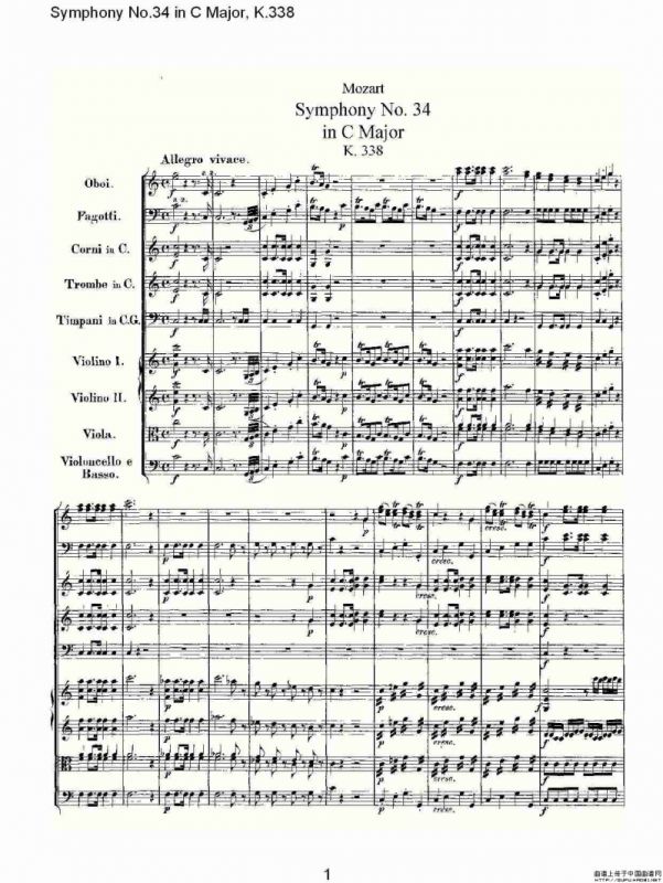Symphony No.34 in C Major, K.338（C大调第三十四交响曲K.338）