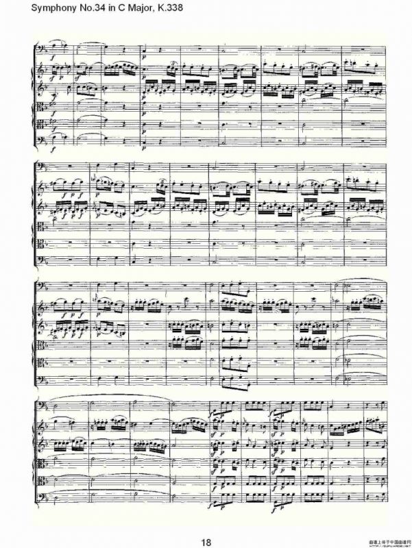 Symphony No.34 in C Major, K.338（C大调第三十四交响曲K.338）