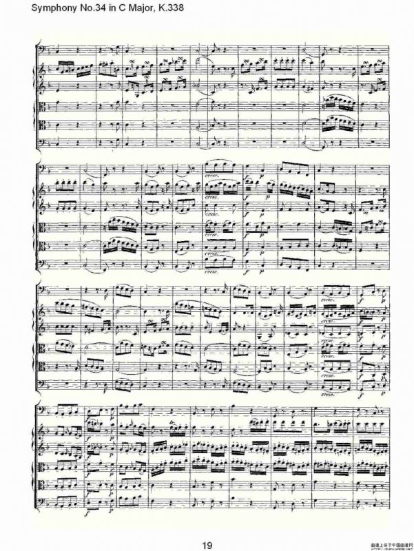 Symphony No.34 in C Major, K.338（C大调第三十四交响曲K.338）