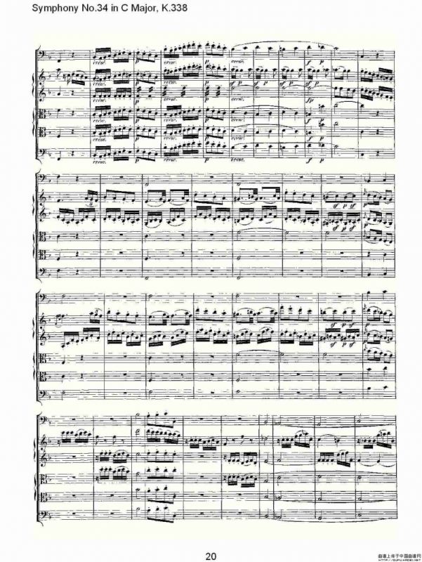 Symphony No.34 in C Major, K.338（C大调第三十四交响曲K.338）
