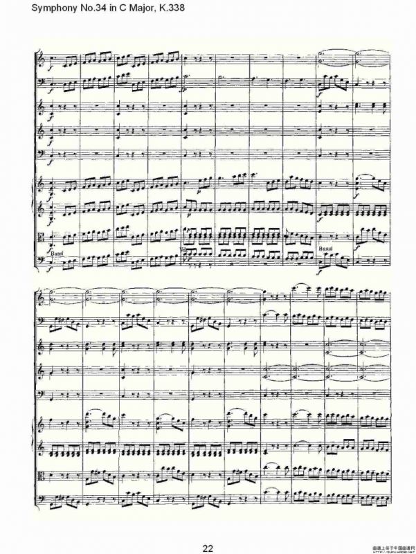 Symphony No.34 in C Major, K.338（C大调第三十四交响曲K.338）