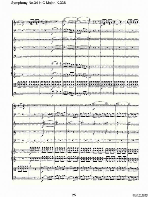 Symphony No.34 in C Major, K.338（C大调第三十四交响曲K.338）