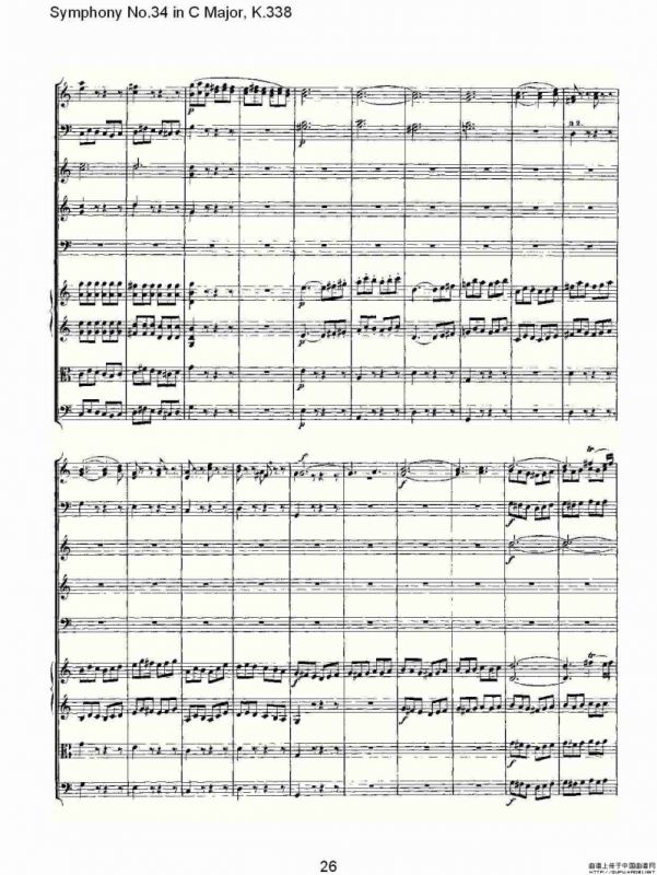 Symphony No.34 in C Major, K.338（C大调第三十四交响曲K.338）