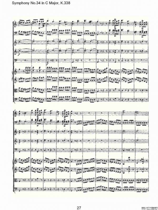 Symphony No.34 in C Major, K.338（C大调第三十四交响曲K.338）
