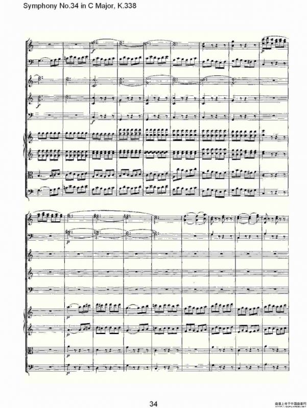 Symphony No.34 in C Major, K.338（C大调第三十四交响曲K.338）