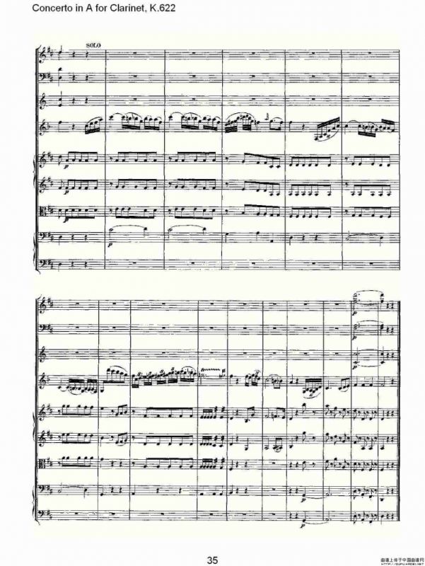 Concerto in A for Clarinet, K.622（A调单簧管协奏曲, K.62）