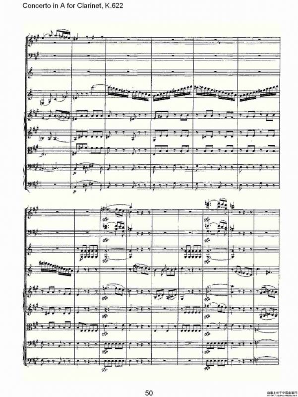 Concerto in A for Clarinet, K.622（A调单簧管协奏曲, K.62）