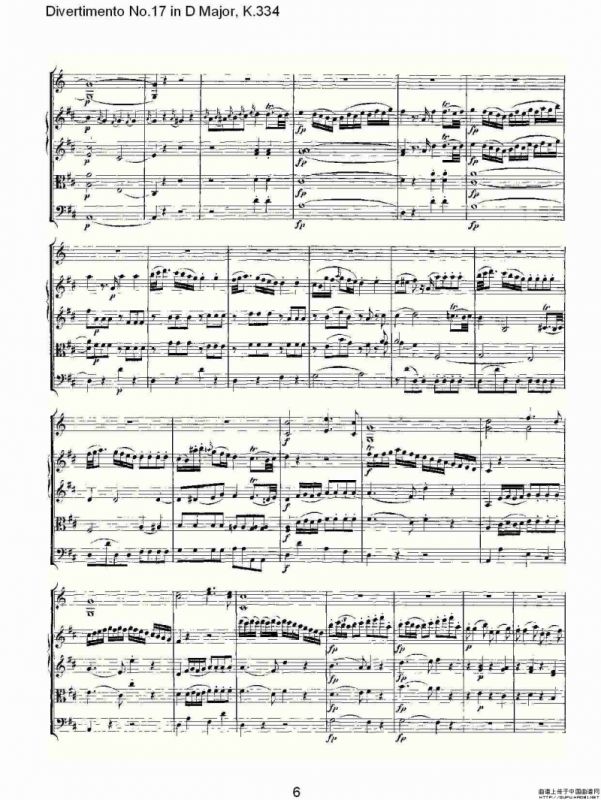 Divertimento No.17 in D Major, K.334（D大调第十七嬉游曲,K.）