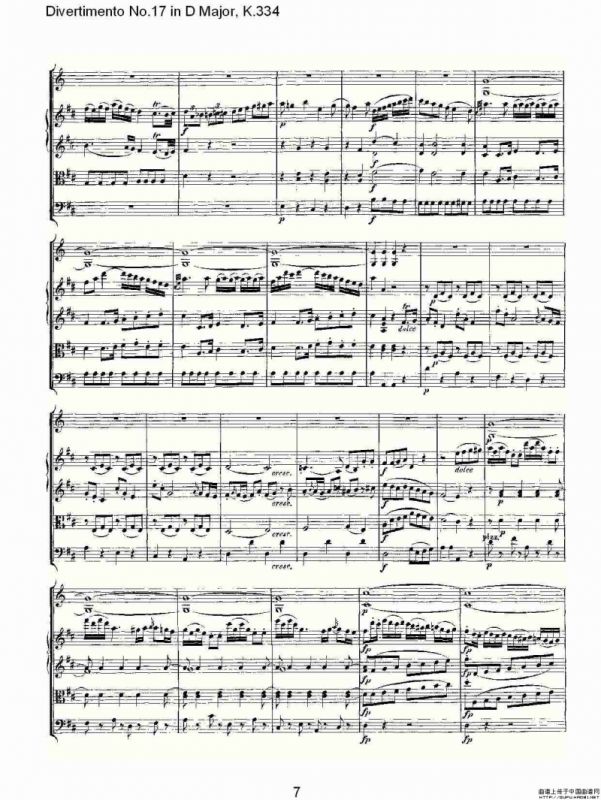 Divertimento No.17 in D Major, K.334（D大调第十七嬉游曲,K.）