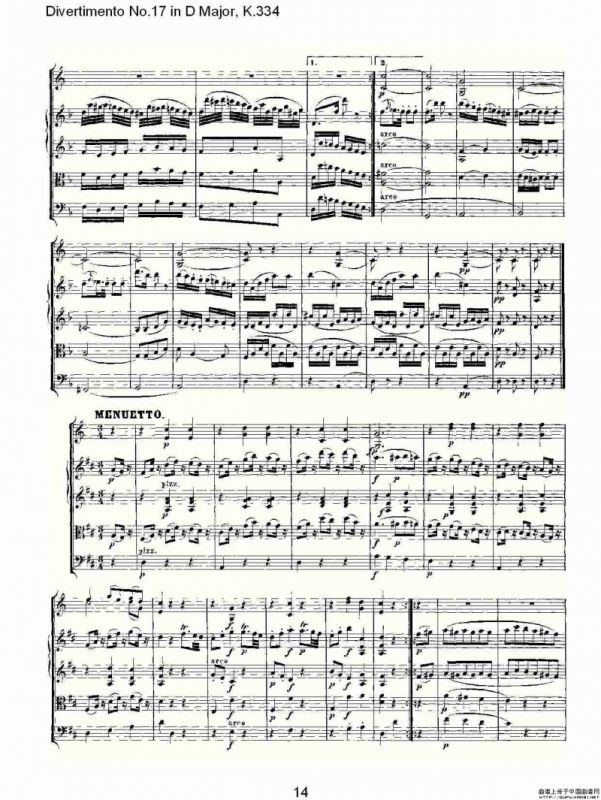 Divertimento No.17 in D Major, K.334（D大调第十七嬉游曲,K.）