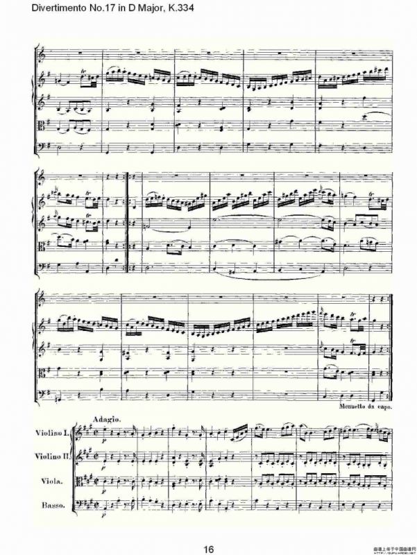 Divertimento No.17 in D Major, K.334（D大调第十七嬉游曲,K.）