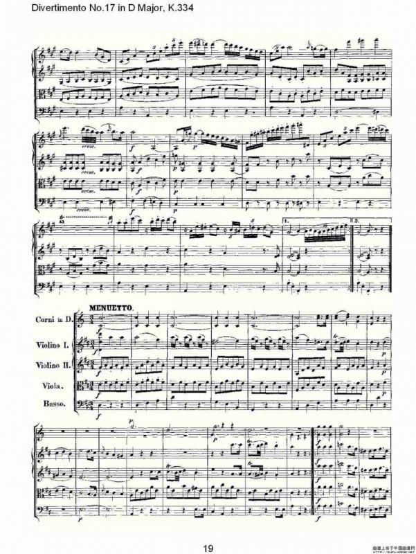 Divertimento No.17 in D Major, K.334（D大调第十七嬉游曲,K.）