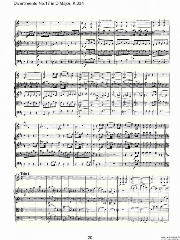 Divertimento No.17 in D Major, K.334（D大调第十七嬉游曲,K.）