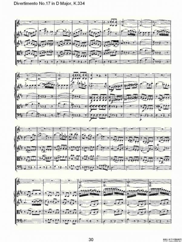 Divertimento No.17 in D Major, K.334（D大调第十七嬉游曲,K.）