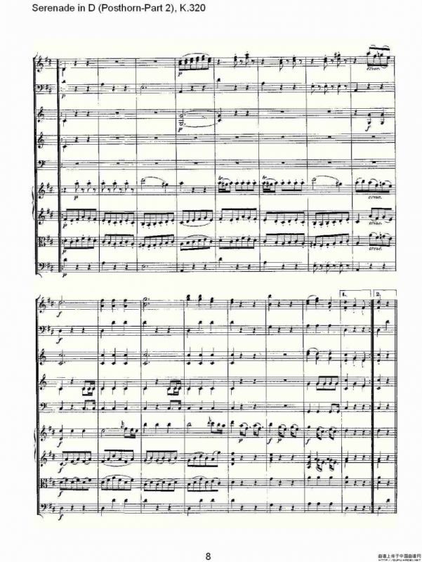 D调小夜曲（Posthorn-第二部))，K.32）