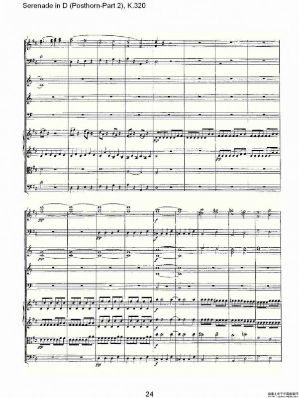 D调小夜曲（Posthorn-第二部))，K.32）