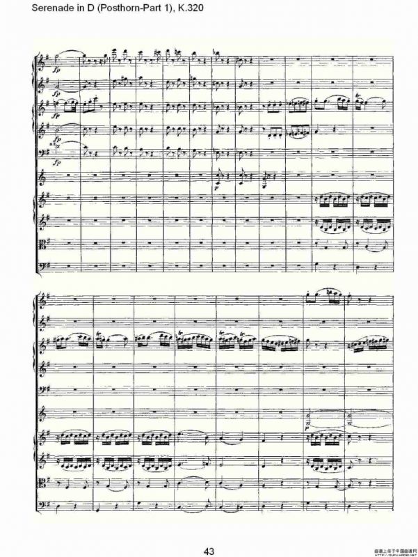 D调小夜曲（Posthorn-第一部))，K.32）