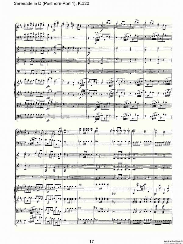 D调小夜曲（Posthorn-第一部)， K.32）