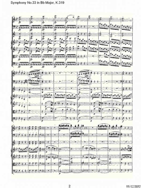 Symphony No.33 in Bb Major, K.319（Bb大调第三十三交响曲K.31）