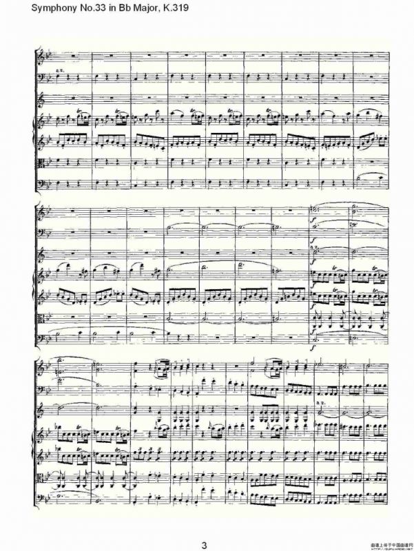 Symphony No.33 in Bb Major, K.319（Bb大调第三十三交响曲K.31）