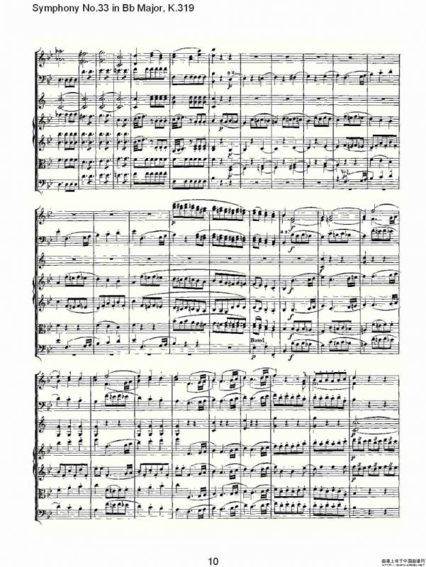 Symphony No.33 in Bb Major, K.319（Bb大调第三十三交响曲K.31）
