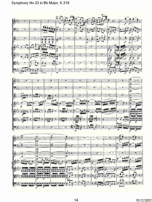 Symphony No.33 in Bb Major, K.319（Bb大调第三十三交响曲K.31）