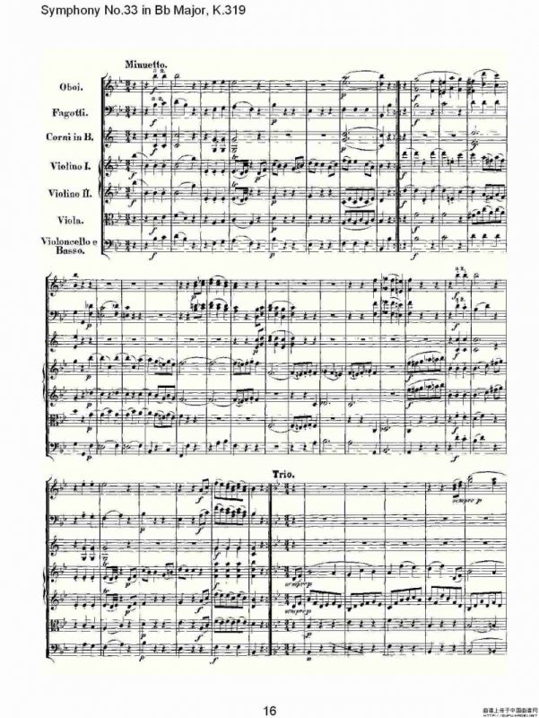 Symphony No.33 in Bb Major, K.319（Bb大调第三十三交响曲K.31）