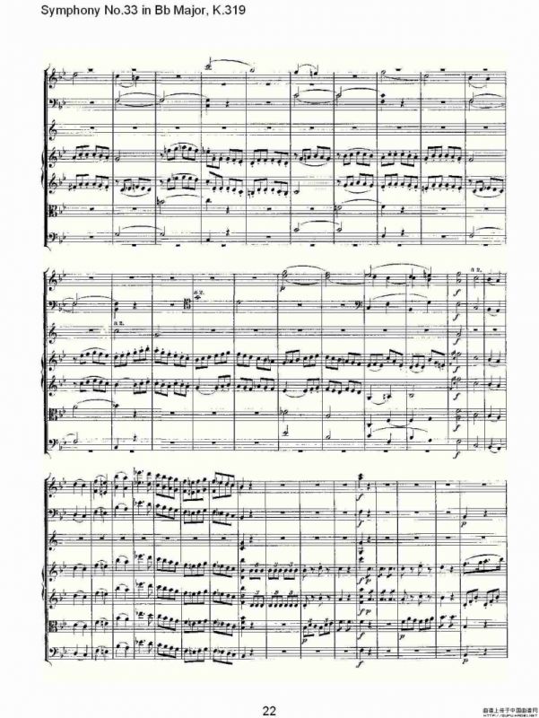 Symphony No.33 in Bb Major, K.319（Bb大调第三十三交响曲K.31）