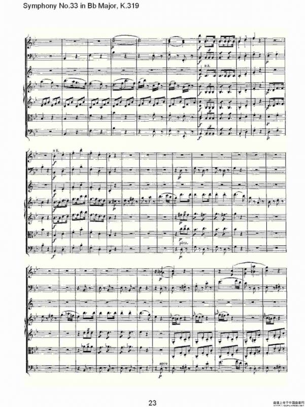 Symphony No.33 in Bb Major, K.319（Bb大调第三十三交响曲K.31）