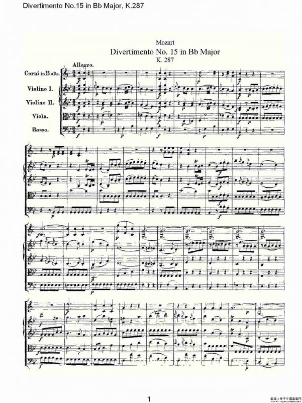 Bb大调第十五嬉游曲，K.287