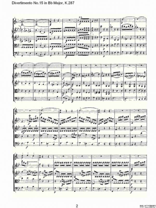 Bb大调第十五嬉游曲，K.287