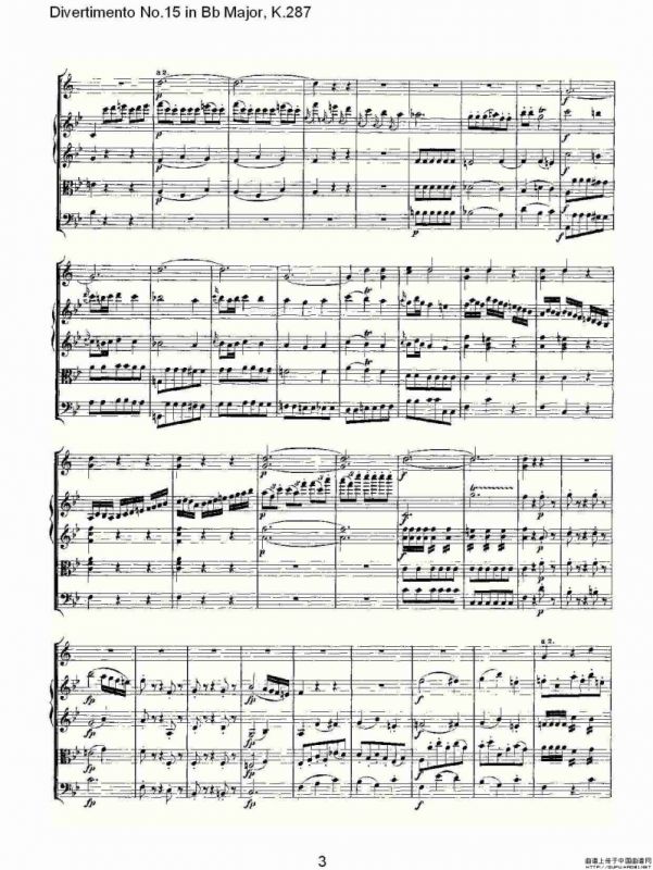 Bb大调第十五嬉游曲，K.287