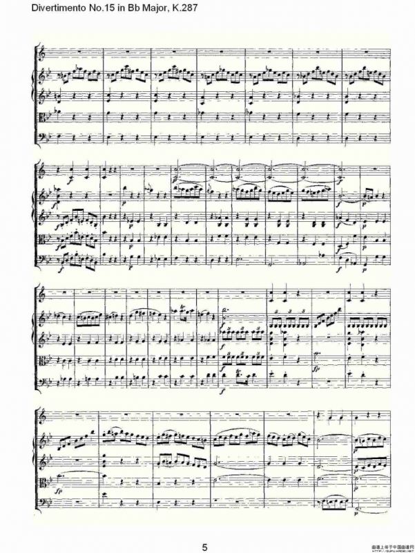 Bb大调第十五嬉游曲，K.287