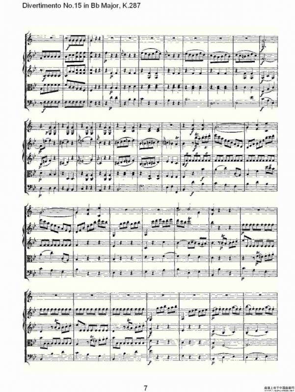 Bb大调第十五嬉游曲，K.287