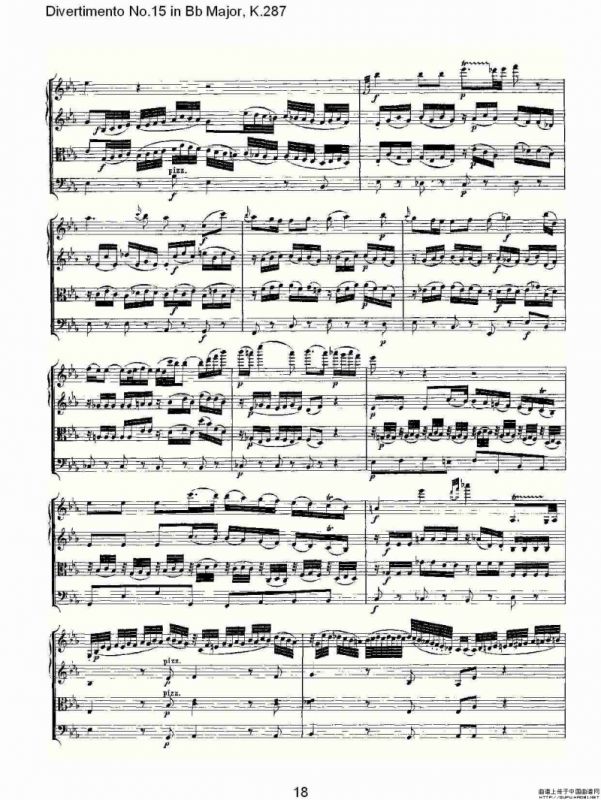 Bb大调第十五嬉游曲，K.287