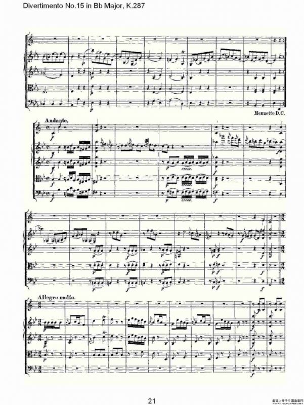 Bb大调第十五嬉游曲，K.287