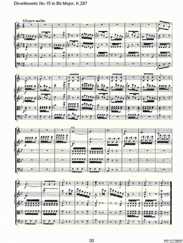 Bb大调第十五嬉游曲，K.287