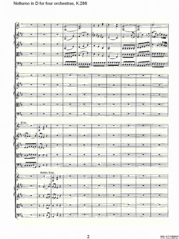 D调四管弦乐小夜曲, K.286