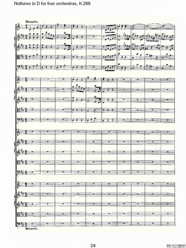 D调四管弦乐小夜曲, K.286