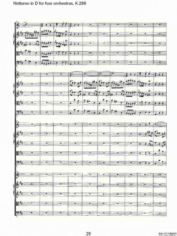 D调四管弦乐小夜曲, K.286