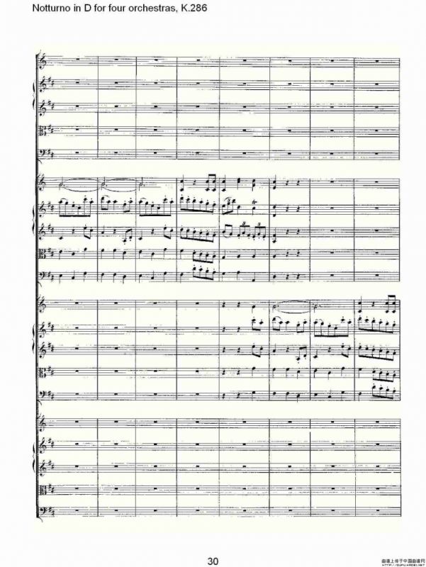 D调四管弦乐小夜曲, K.286