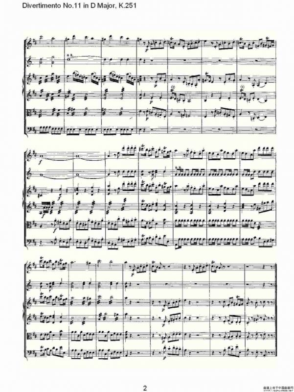 D大调第十一嬉游曲，K.251