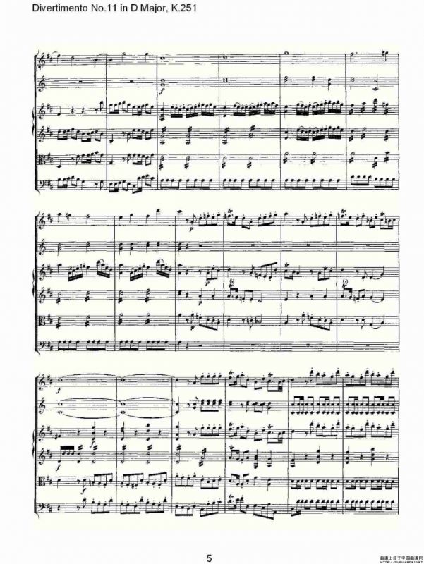 D大调第十一嬉游曲，K.251