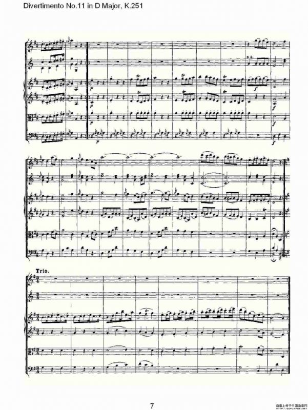 D大调第十一嬉游曲，K.251