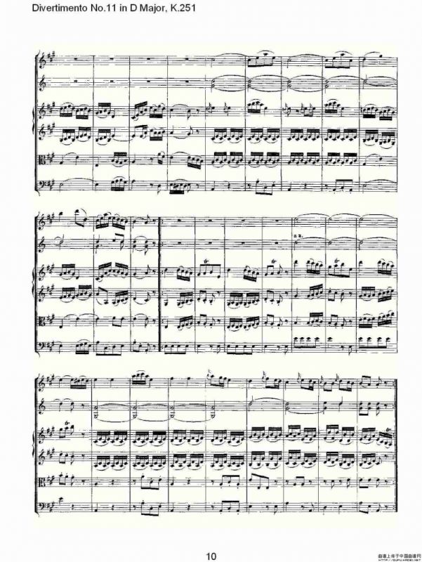 D大调第十一嬉游曲，K.251