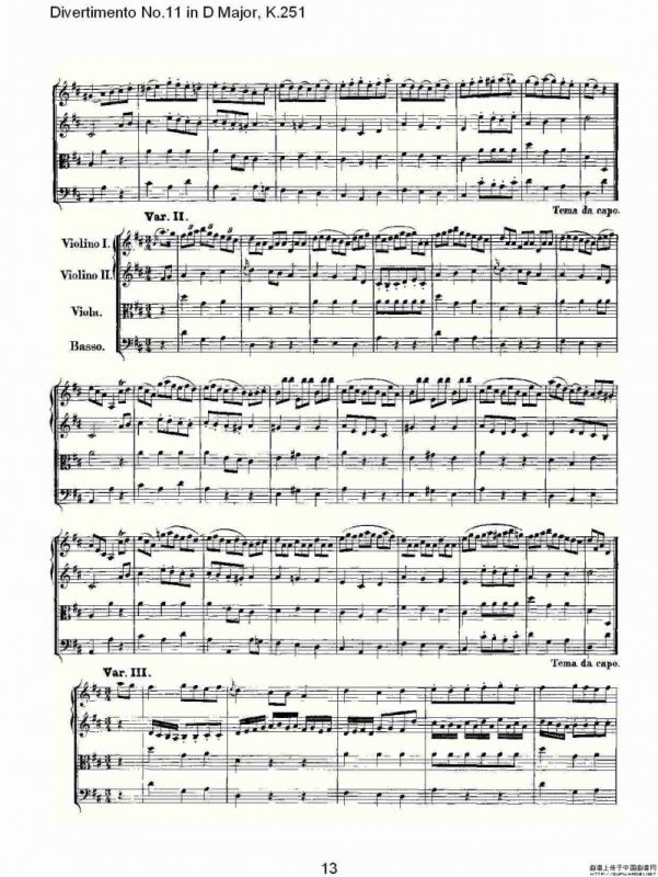 D大调第十一嬉游曲，K.251