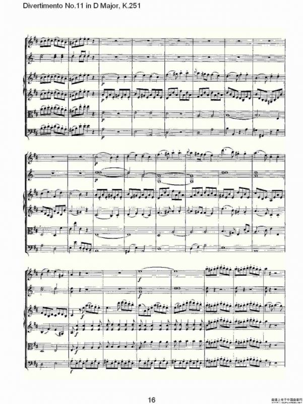 D大调第十一嬉游曲，K.251