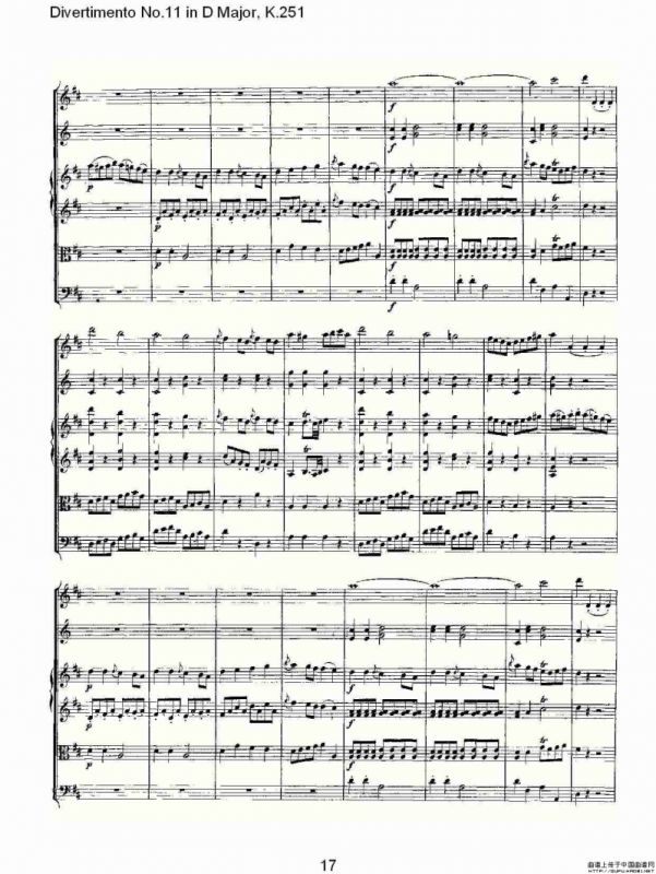D大调第十一嬉游曲，K.251