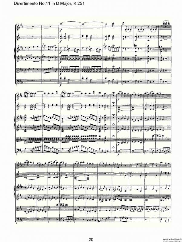 D大调第十一嬉游曲，K.251